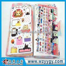 2013 fancy plastic lenticular printing sticker with cover for kids